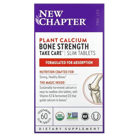 New Chapter, Plant Calcium, Bone Strength, Take Care, 60 Vegetarian