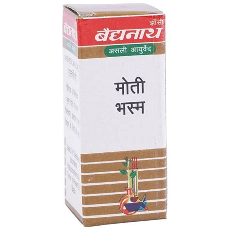 Baidyanath Moti Bhasma Uses Price Dosage Side Effects Substitute