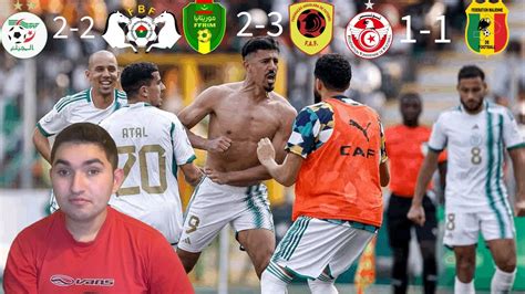 Bounedjah Brace As Algeria Stay Alive Tunisia And Mali Draw Huge Win