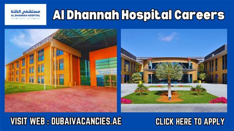 Al Dhannah Hospital Careers 20 New Vacancies Free Apply Now 2025