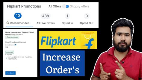 Flipkart Promotion Tab Increase Flipkart Orders With Flipkart