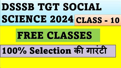 Dsssb Tgt Social Science Preparation Free Classes Class