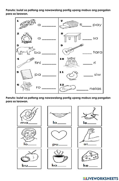 pagbasa worksheet week  rhoda campos