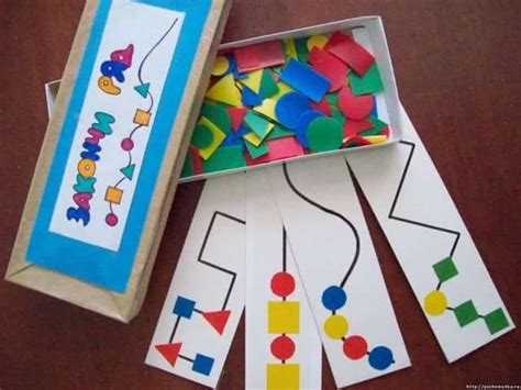 Épinglé sur Дидактические игры своими руками