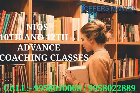 Nios Coaching Classes Archives Toppers Mantra Education Center