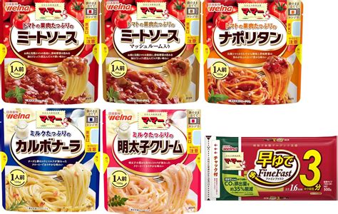 Jp 【jp 限定】 レンジで簡単 マ・マー早ゆでスパゲティ500g5食分andマ・マーたっぷり