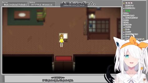 ひとり🌽 On Twitter おつ🌽でした〜！ 今のとこほのぼのとしたホラゲーですね！ フブちゃんに呼ばれたら100ついて行きます