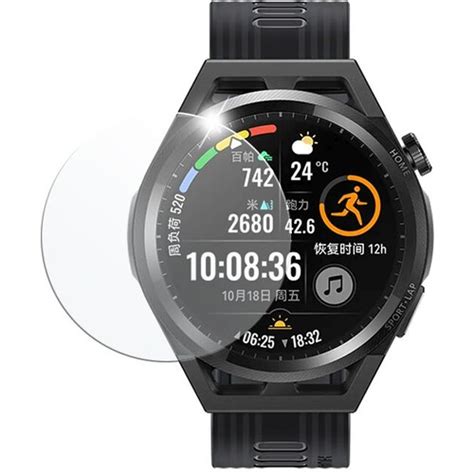 FIXED ochranné tvrzené sklo pro smartwatch Huawei Watch GT Runner v