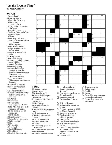 Printable Chicago Tribune Crossword Puzzle Freeprintable Me