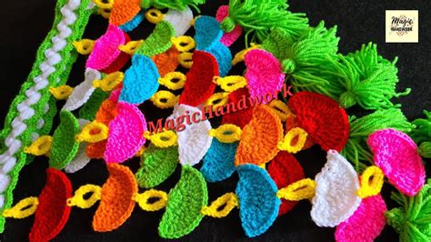 दय तरण Diwali Toran 2023 Side Woolen Door Hanging New Crochet