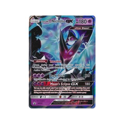 Dawn Wings Necrozma Gx Sm Promo Card