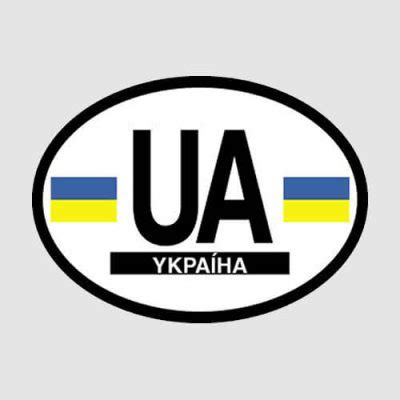 Ukraine Country Flag Oval Decal MadAboutBadges