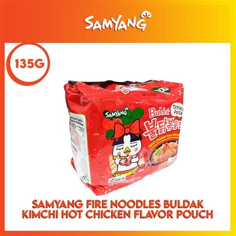 COD SAMYANG TOMATO PASTA HOT CHICKEN RAMEN POUCH 140G MULTIPACK Lazada PH