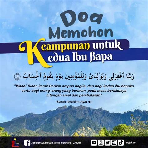 Doa Ibu Bapa - Panduan Bacaan Rumi Beserta Makna