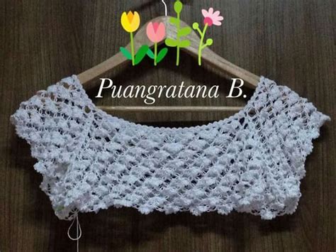 Pin de mariana Osbu en blusas crochet Patrón de ganchillo Tops de