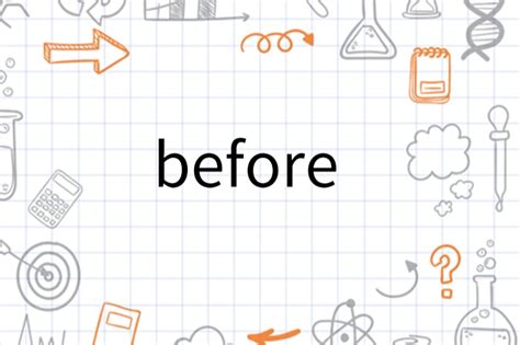before - 搜狗百科