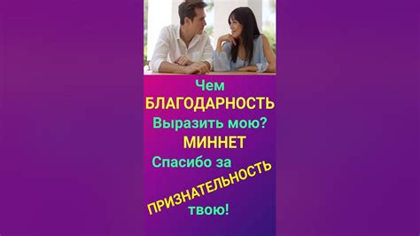 ТУРЕЦКИЙ ПО АССОЦИАЦИЯМ - УРОКИ И ГРАММАТИКА ТУРЕЦКОГО ЯЗЫКА ДЛЯ ...