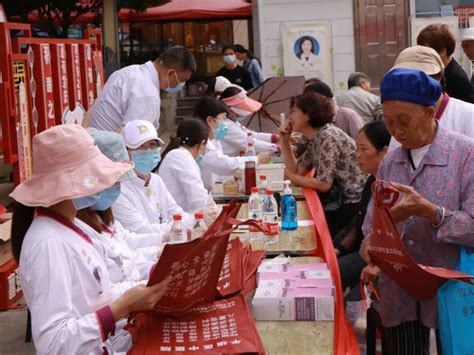 贵州医科大学附属口腔医院赴平坝区开展“基层义诊筑健康 真情服务暖人心”主题活动kq88口腔新闻