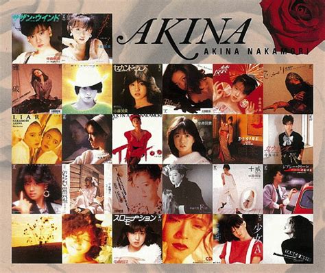 【楽天市場】中森明菜 Super Best Collection「akina East Live」 Cd4枚＋dvd1枚【送料無料】【通販限定