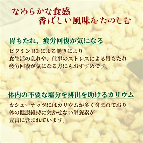 【楽天市場】オーガニック 原料使用 ローストナッツ アーモンド 3種 80g ミックス ナッツ 食品 食べ物 ナッツ アーモンド カシュー