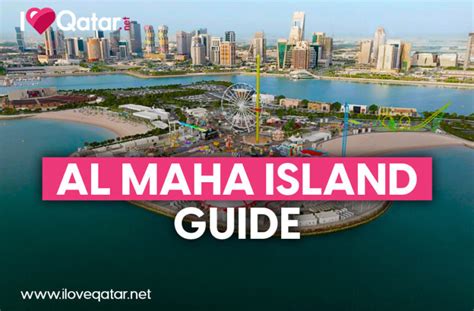 ILoveQatar.net | Al Maha Island & Lusail Winter Wonderland: What to see ...