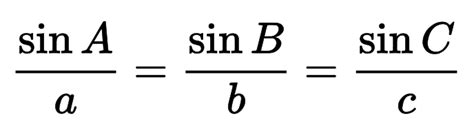 Triangle Hypotenuse Calculator | Formula And Examples