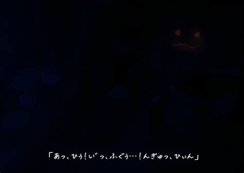 アルプスと危険な森 alps and the dangerous forest Porn Pic