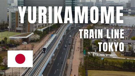 Why The Yurikamome Train Line 🚆 Is A Must See For Tourists Tokyo Japan Youtube