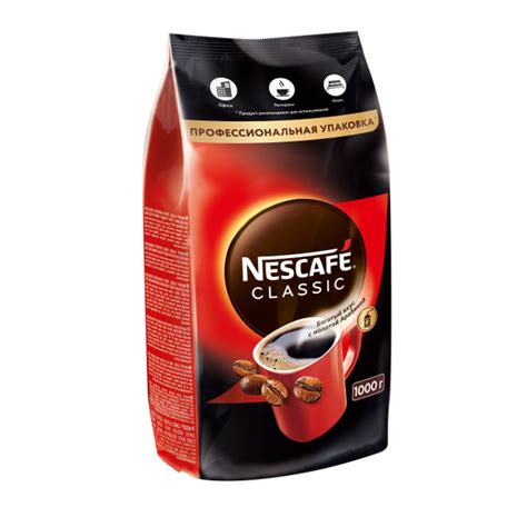 Nescafe classic 900 гр растворимый с молотой арабикой купить на OZON по ...
