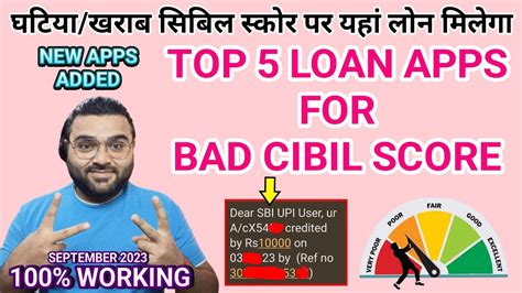 TOP 5 LOAN APPS FOR BAD CIBIL SCORE BEST INSTANT LOAN APPS FOR LOW