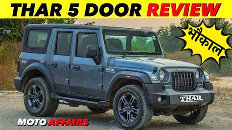 Mahindra Thar 5 Door 2023 New Model Review 5 Door Thar Price And Launch