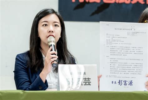 誣指時力美女議員外流黨內談話錄音 親綠粉專「脫北者冰狼」挨告結果出爐~{即時}~{2023 04 10 16 57}~{責任編輯陳秀枝}