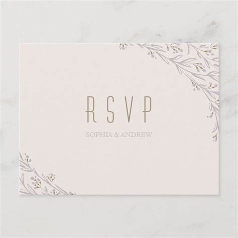 Elegant Floral Lilac Rustic Wedding Rsvp Invitation Postcard Zazzle