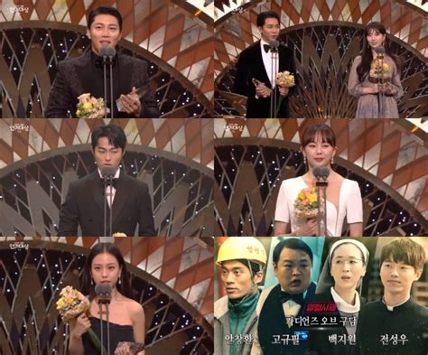 2019 Sbs 연기대상 열혈사제 김남길 이변없는 대상데뷔 16년만 영예종합