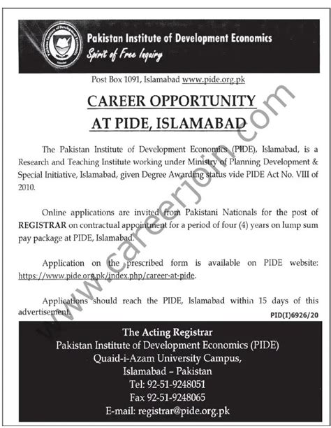 Pakistan Institute Of Development Economics PIDE Jobs Registrar