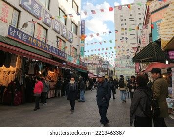 2,733 Namdaemun Images, Stock Photos & Vectors | Shutterstock