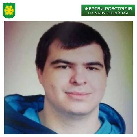 У Бучі - день жалоби: рік тому окупанти розстріляли полонених на ...
