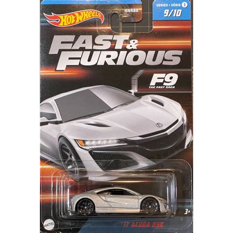 風火輪 Hot Wheels 玩命關頭 限量普卡 本田 HONDA ACURA NSX 超跑 跑車 蝦皮購物