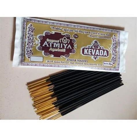 Bamboo Stick And Sawdust Fragrant Atmiya Agarbatti Kevada Incense