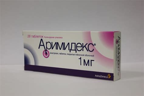 Где купить Аримидекс в России с прямой доставкой из Германии - Светское ...