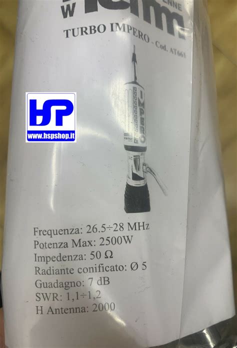 LEMM TURBO IMPERO CB ANTENNA HardSoft Products