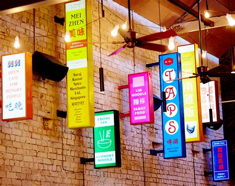 Hawker Hall | URBAN LIST MELBOURNE