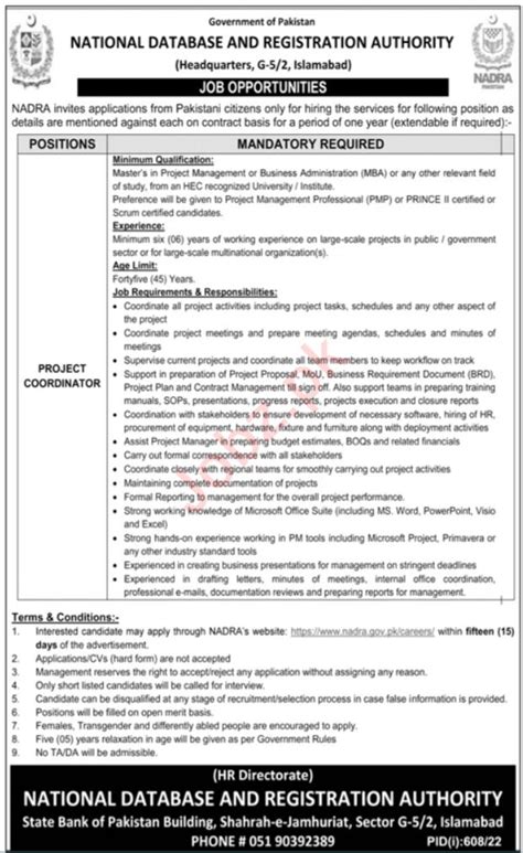 Nadra Headquarter Islamabad Jobs 2022 2024 Job Advertisement Pakistan