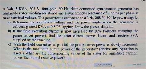 Solved A 3 0 5 Kva 208 V Four Pole 60 Hz