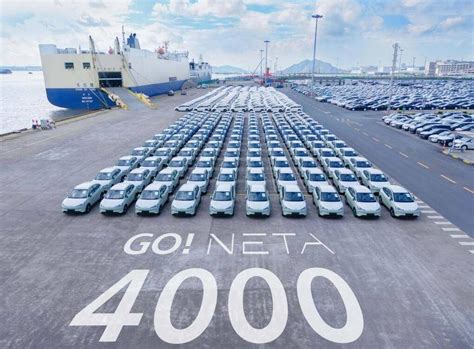 Neta Shipping New Batch Of 4 000 EVs To Overseas Markets CnEVPost