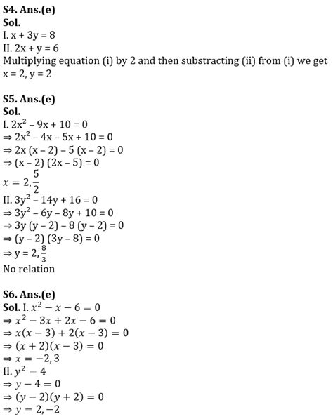 Quantitative Aptitude Quiz For Ibps Clerk Prelims Th December