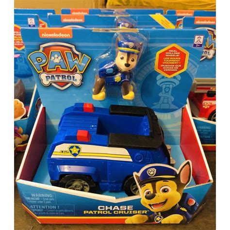 Paw Patrol Chase Patrol Cruiser With Collectible Figure Atelier Yuwa