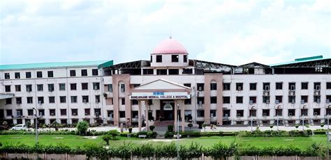 Rohilkhand Medical College Bareilly 2025-26: Cut off, Fees, Intake ...