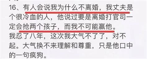 丈夫陪小三挑着婚纱，婆婆纵容，沈丽君从28楼跃下那刻，才看透豪门深似海吴凯新