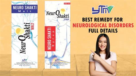 YTM NEUROSHAKTI MALT NEUROSHAKTI SYRUP BEST REMEDY FOR